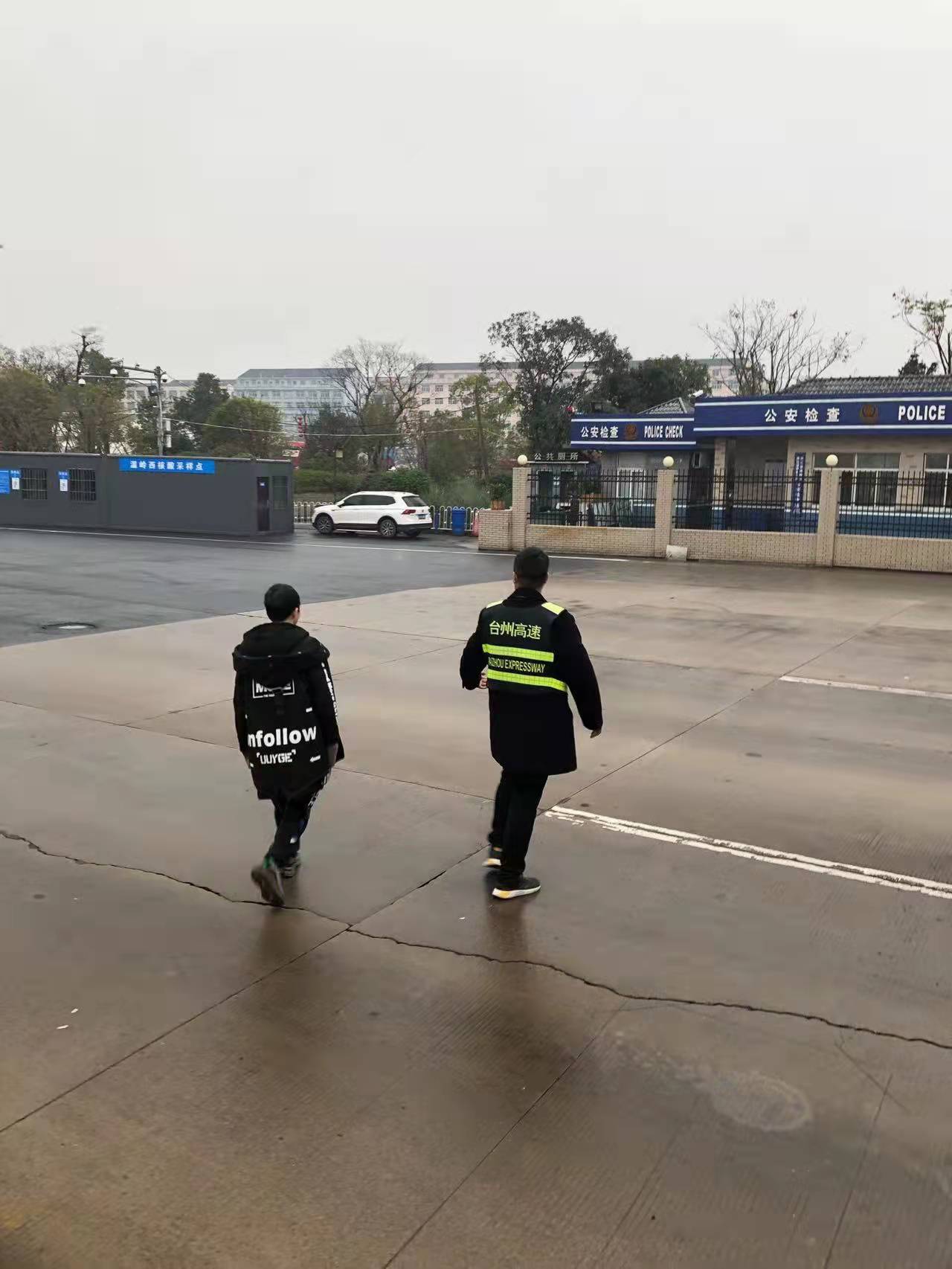 1641371179273565.jpg 44fa5259028692b5f690664a7549770.jpg