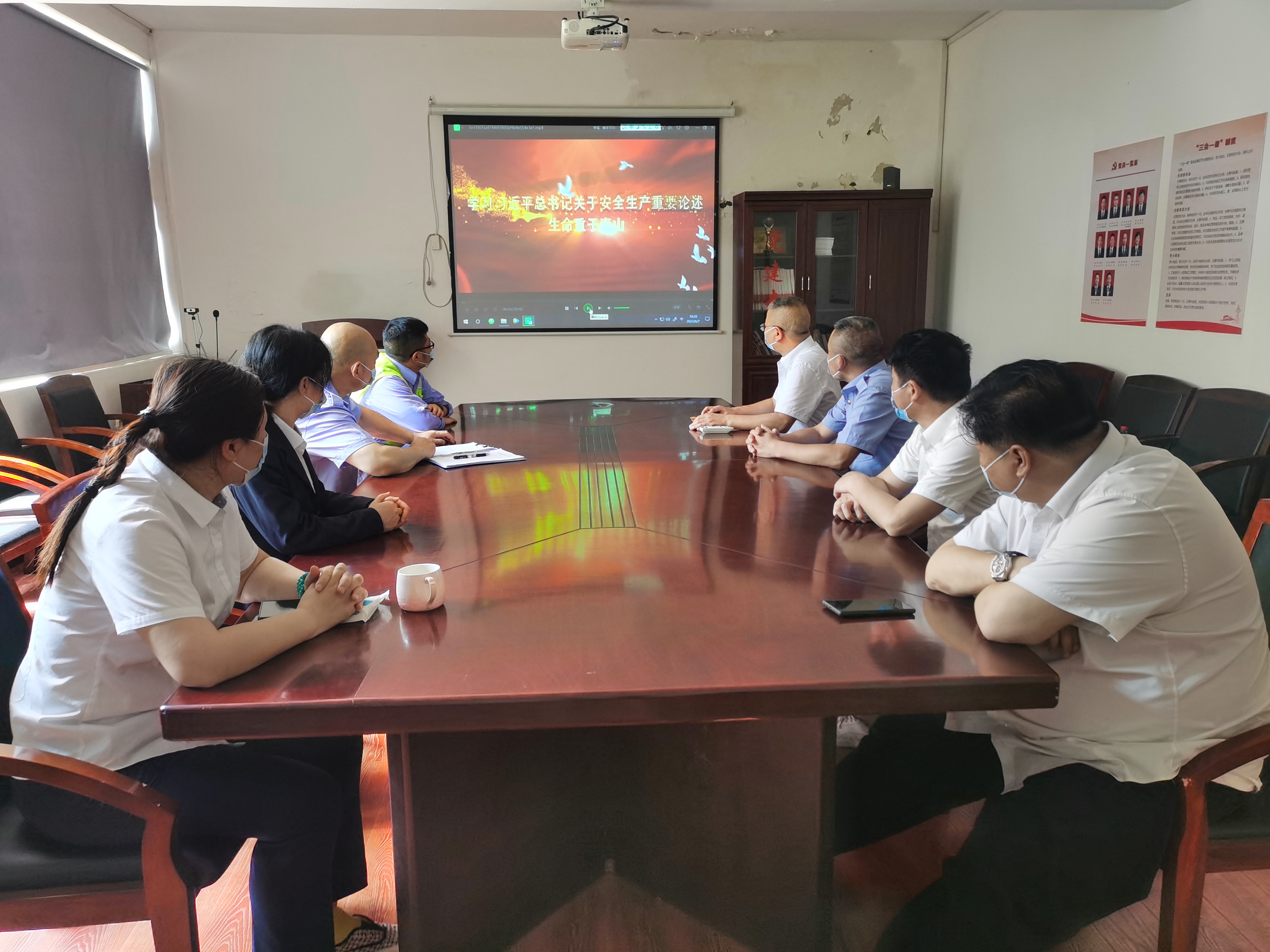1658392900183237.jpg 2022.06.07觀看《生命重于泰山--演習習近平總書記關于安全生產重要論述》.jpg