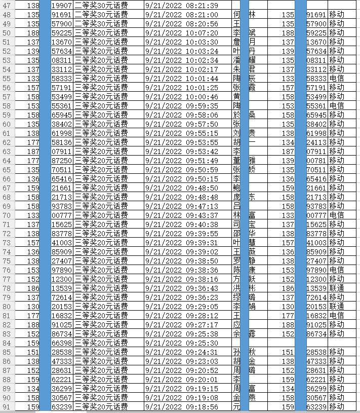 1663808977620587.png 2.png