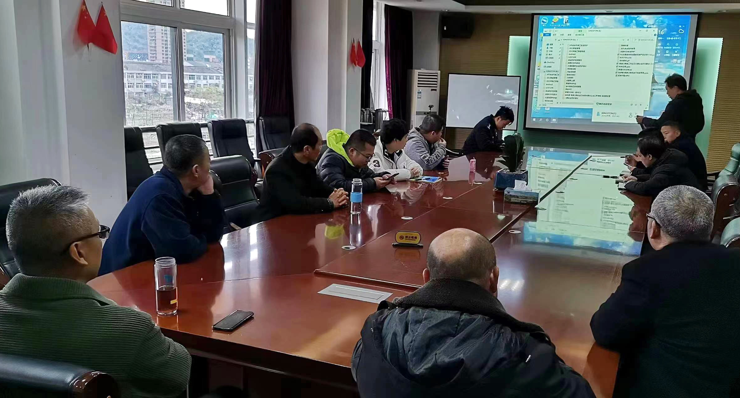 1670402066359407.jpg 圖為培訓會現場.jpg