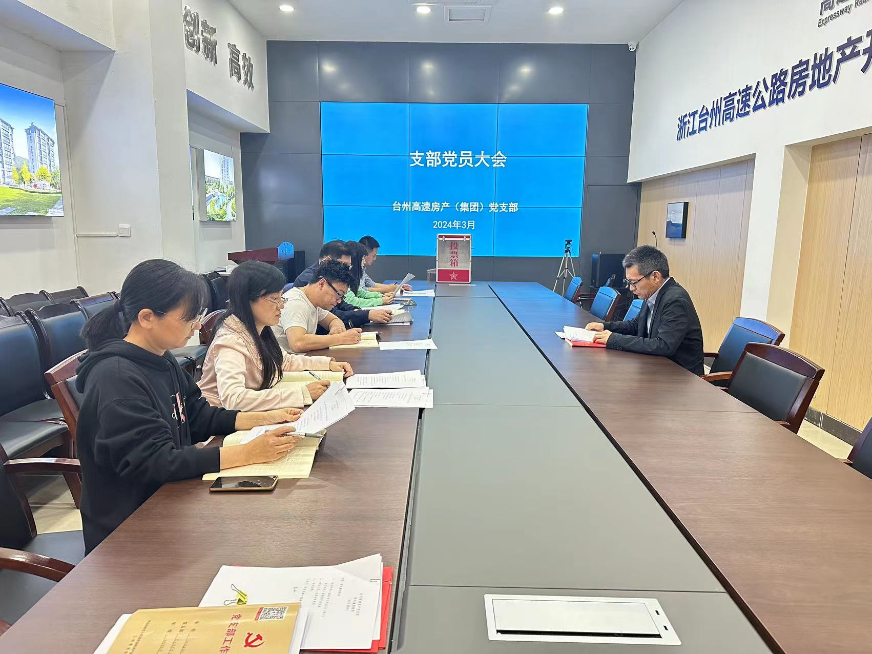 1711525706999630.jpg 7cdf1371cfcdb316386554c3dae4f87.jpg