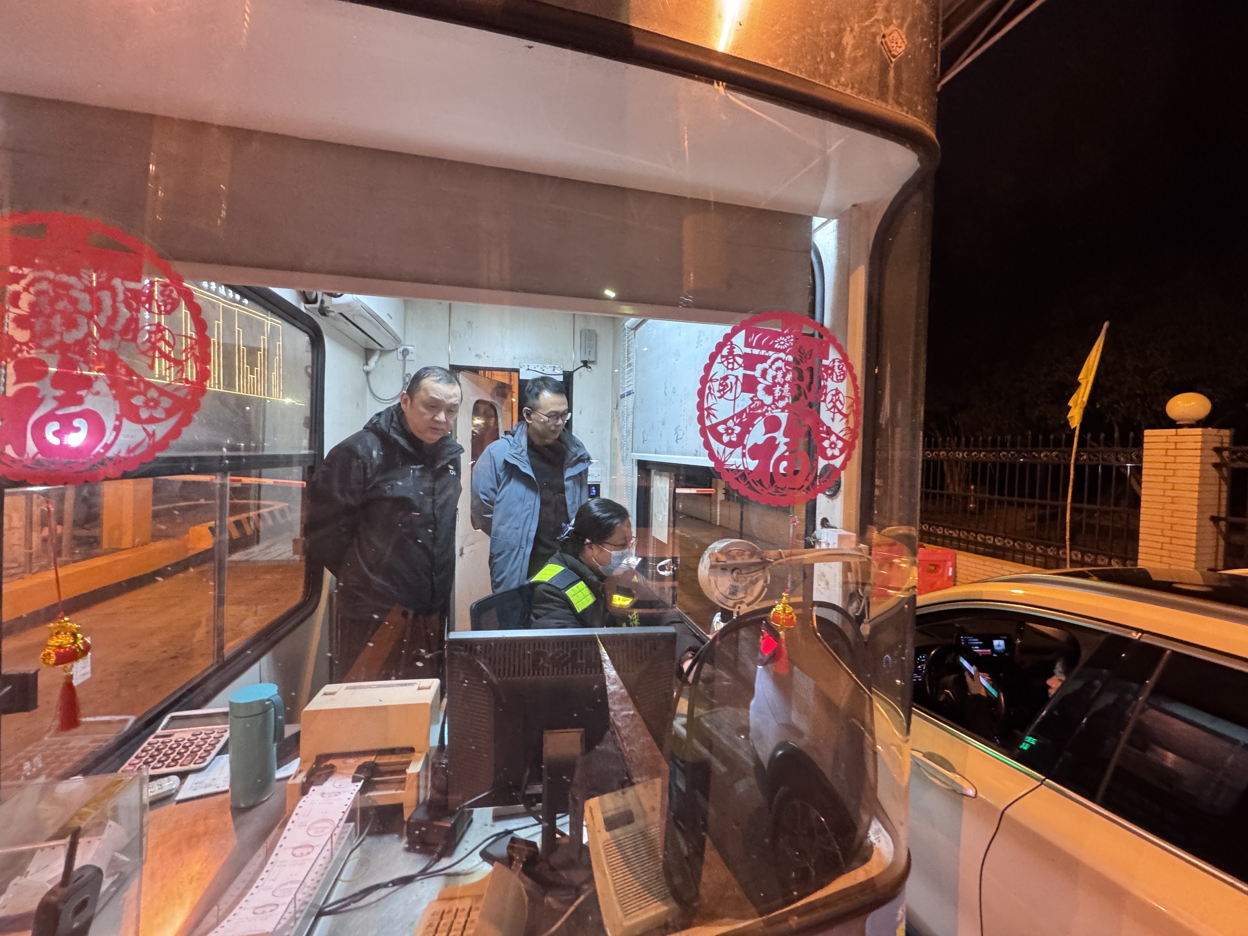 1740365630520212.jpg 126df3d64563f6089404e47e38bf227.jpg