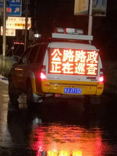 20181207交警過來處理_副本.jpg