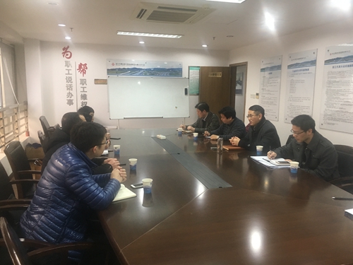 20190221 聚焦綠色新能源,謀求多產(chǎn)業(yè)拓展_副本.jpg